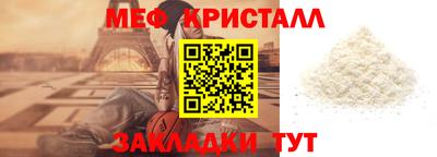 каннабис Кингисепп