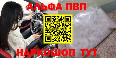 МДМА Кимры