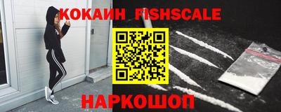 каннабис Кингисепп