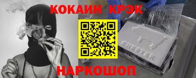 МДМА Кимры