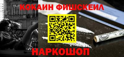 крисы Коммунар