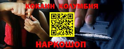 МДМА Кимры