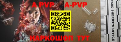 кокаин VHQ Кинель