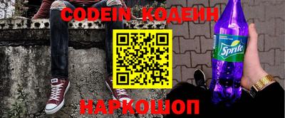 МДМА Кимры