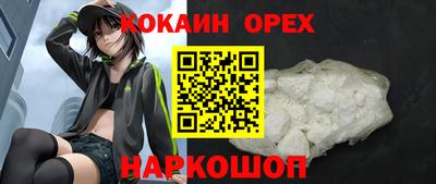 МДМА Кимры