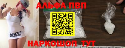 МДМА Кимры