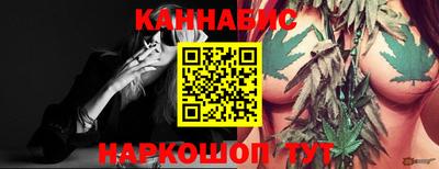 mdma Комсомольск-на-Амуре