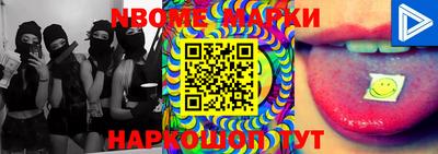 МДМА Кимры