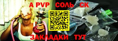 МДМА Кимры