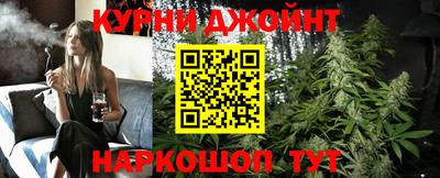 кокаин VHQ Кинель