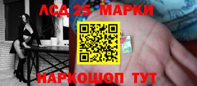 каннабис Кингисепп