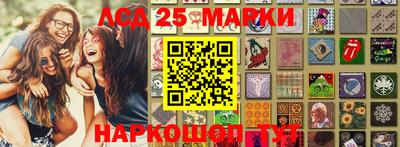 кокаин VHQ Кинель