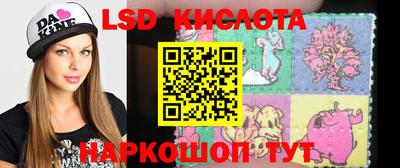 МДМА Кимры