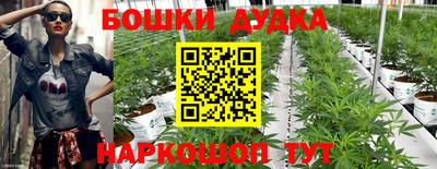 кокаин VHQ Кинель