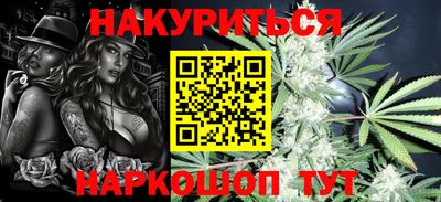 кокаин VHQ Кинель