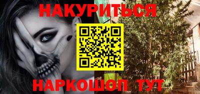 кокаин VHQ Кинель