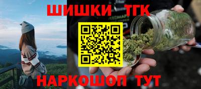 МДМА Кимры