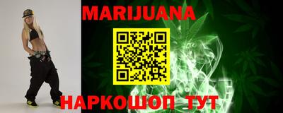 кокаин VHQ Кинель