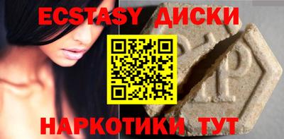МДМА Кимры
