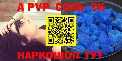 МДМА Кимры