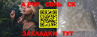 МДМА Кимры