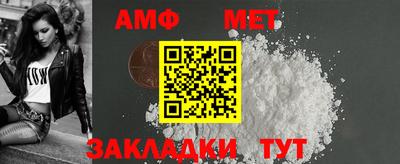 каннабис Кингисепп