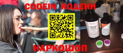 каннабис Кингисепп