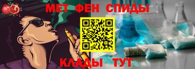 каннабис Кингисепп
