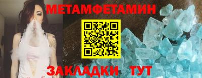 каннабис Кингисепп