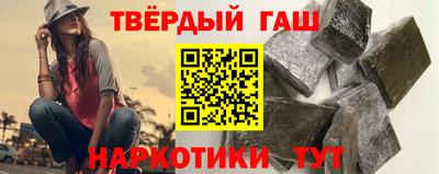 каннабис Кингисепп