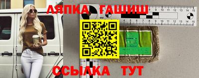 МДМА Кимры
