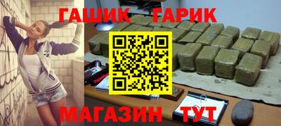 МДМА Кимры