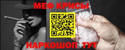 кокаин VHQ Кинель