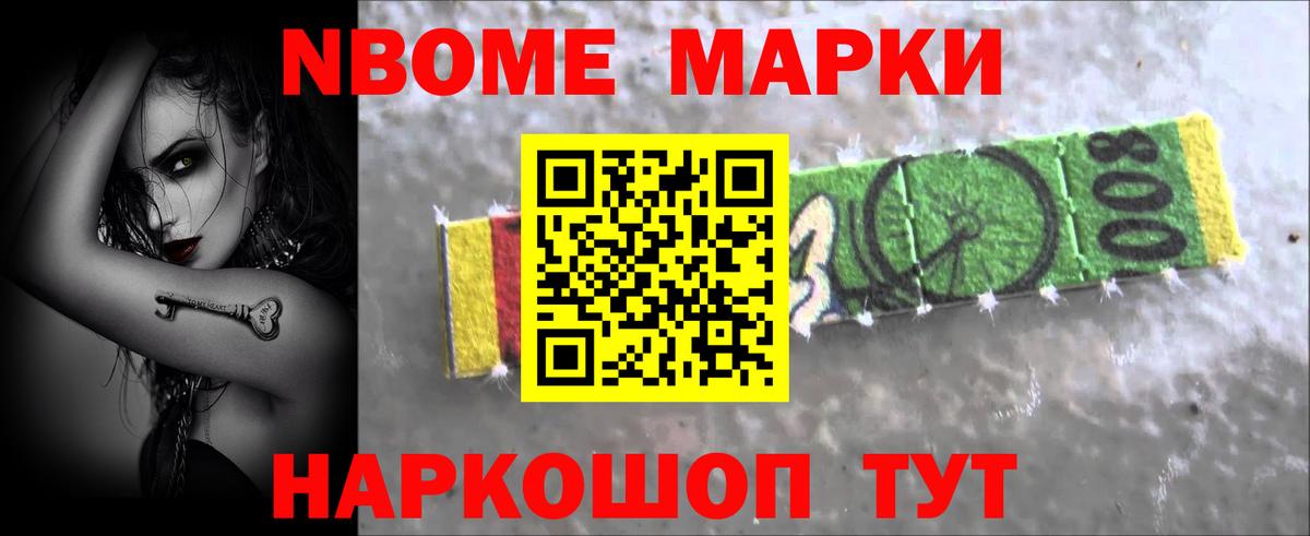 ЛСД экстази кислота  Вход с VPN  LSD-25 экстази кислота  Кудымкар 